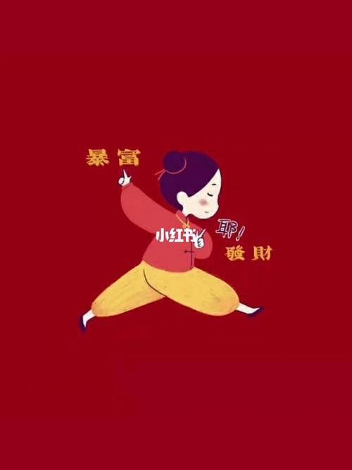 祝大家2021平安喜乐|壁纸90_壁纸_素材_壁纸