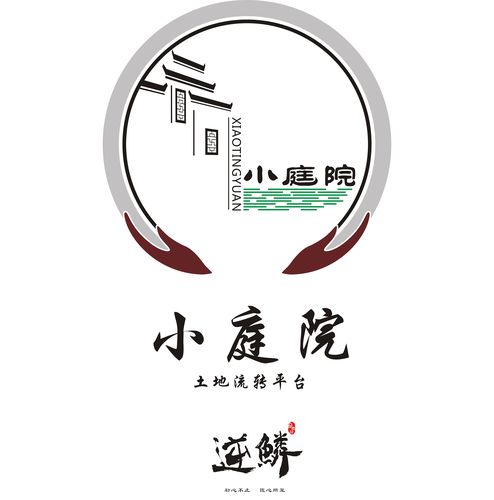 土地流转平台小庭院logo设计