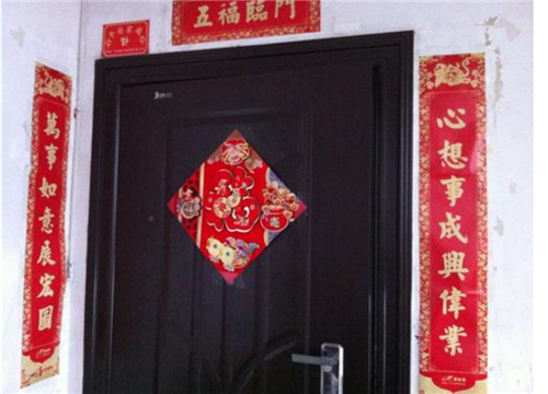 新建房屋对联贴对联注意什么