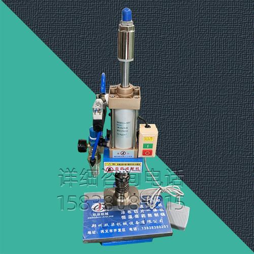 小型膏药成型机 气动模压成型膏药机 小型自动滩涂成型膏药机