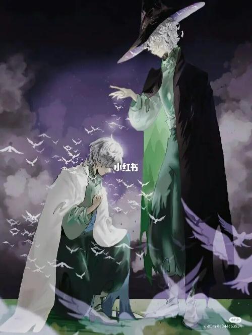 《巫师大人尽是omega》_光遇_原耽_学习_光遇巫正_文化_阅读