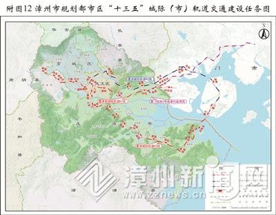 泉州市,经漳州市区,龙海,漳浦,云霄,东山,诏安,南接广东 记者从《规划