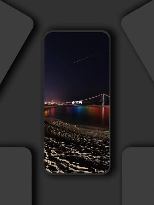 iphone全面屏无水印高清壁纸分享_壁纸_iphone_全面屏