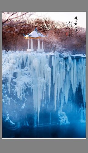 镜泊湖冰瀑