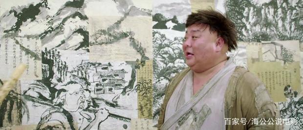 西游记中的弥勒佛,西游降魔篇中唐僧的师父,程思寒