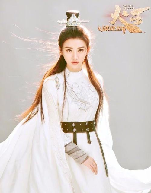 《火王之破晓之战》开播 为家园而战