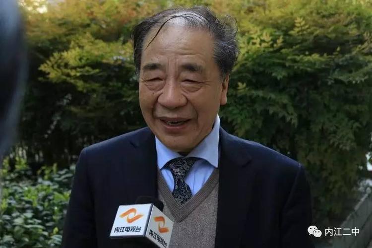 内江二中邀请新中国首批博士,国家级教学名师李尚志教授回校演讲