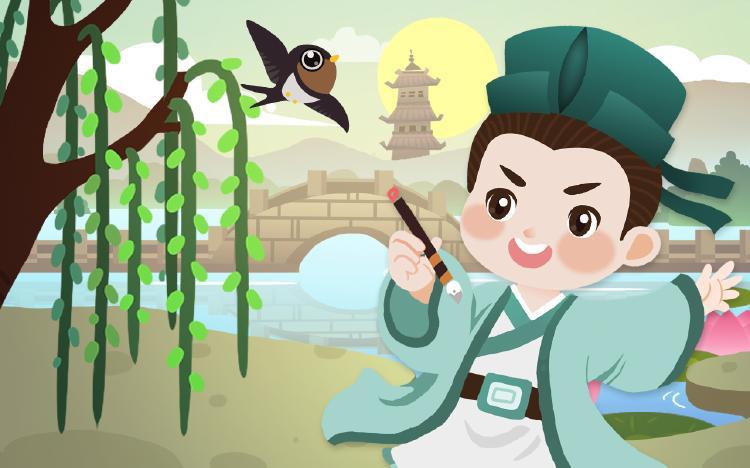 婷婷唱古文-钱塘湖春行-唐-白居易