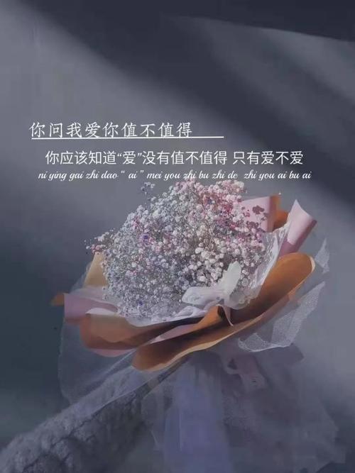 伤感背景图,压抑文字背景图,颓废朋友圈文案封面图