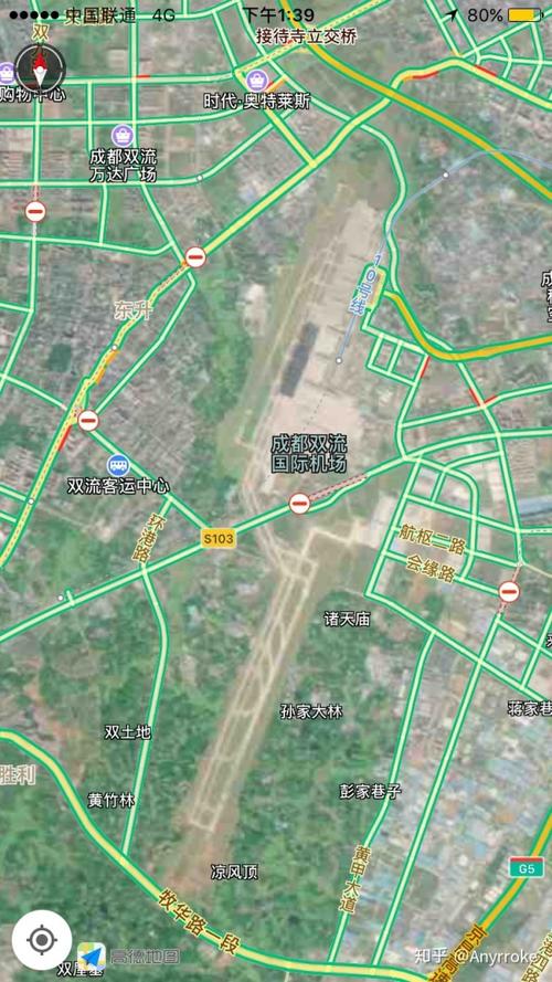 然后就是成都了,已经被双流城区包围,到天府广场也不过20公里,已经没