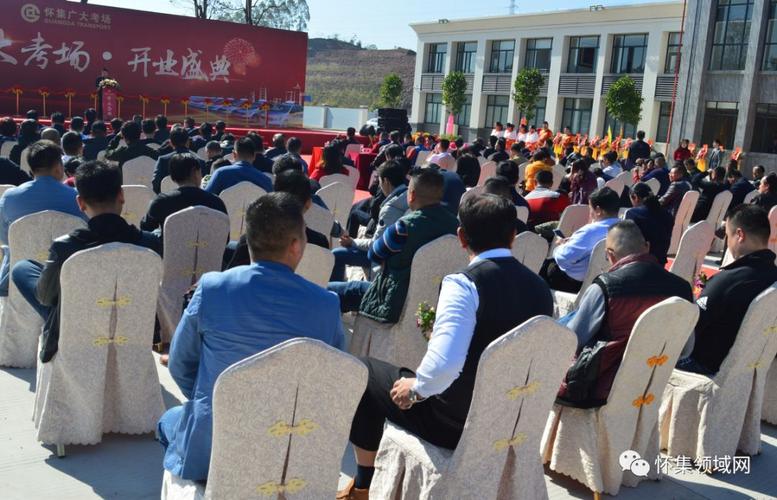 【实拍图】怀集广大考场开业,全科目考场路线图出炉,快收藏!