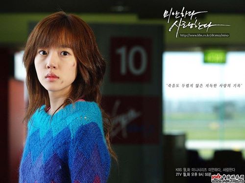 林秀晶_明星档案_写真_图片_资料_照片_中国娱乐网