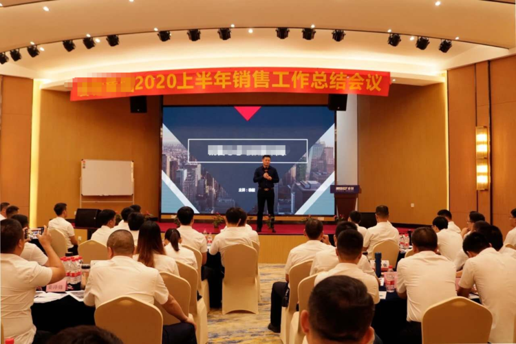 徐毅老师7月23日为广州圣象木业讲授《店员店长的门店销售技巧》的