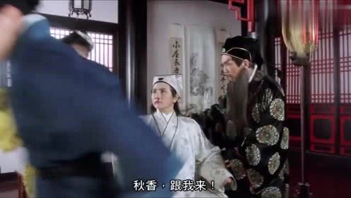 唐伯虎点秋香:王爷故意找茬,华安能言善辩,站出来救场!