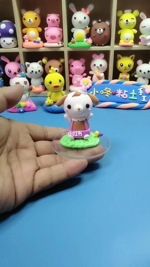 粘土捏萌物狗狗_粘土_萌物_狗狗_兴趣爱好_手工