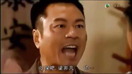 元首x金坷垃x梁非凡x德国boyx葛炮