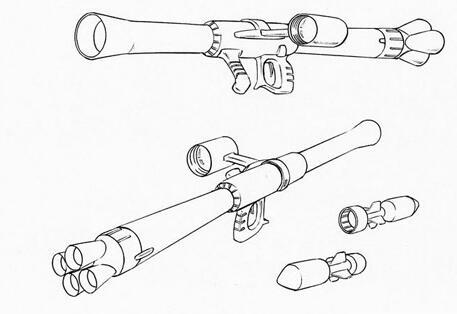 h&l-sb21k280mm扎古火箭筒