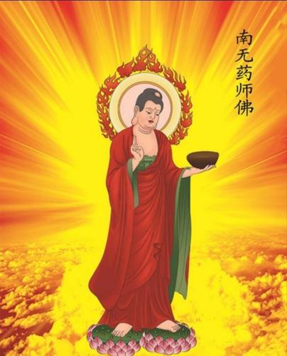 南无药王菩萨慈悲,我为家人求健康,保佑亲人延年益寿