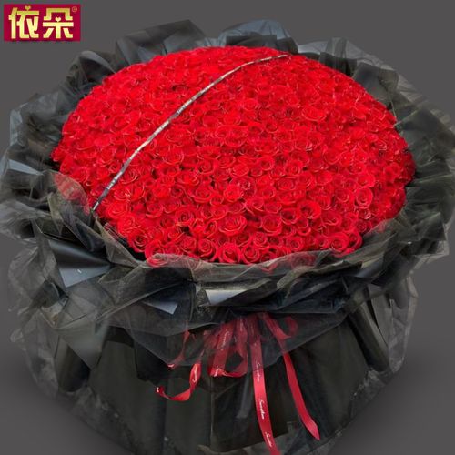 999朵红玫瑰花束520鲜花速递同城送花北京西安青岛南京天津生日