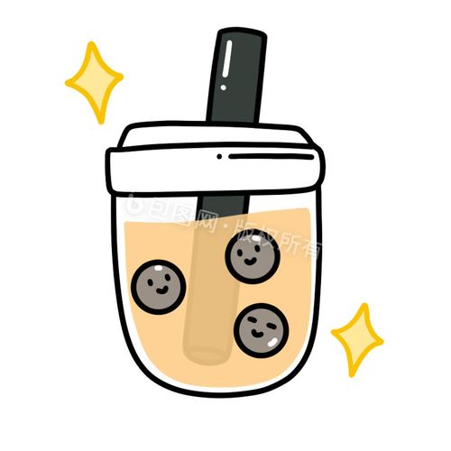 奶茶小动画动图gif