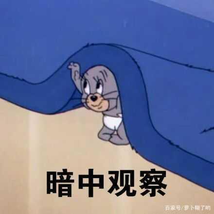 表情包蠢蠢欲动,无印良品