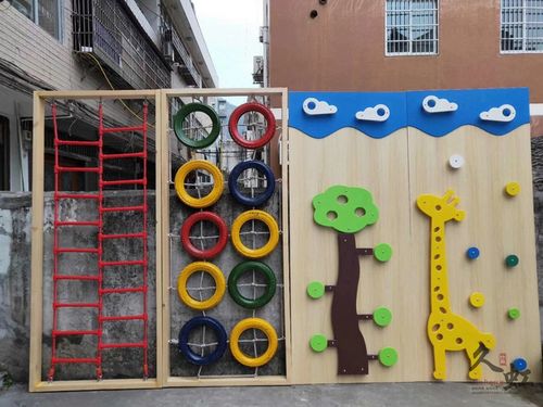 攀岩墙儿童家用室内家庭攀爬墙幼儿园攀爬架体能运动感统训练器材