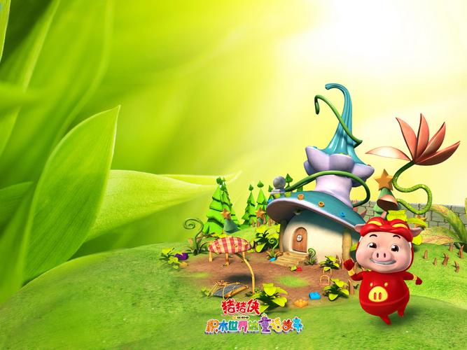 猪猪侠5动画电影桌面壁纸