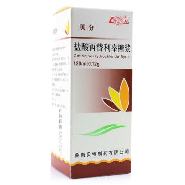 贝分 盐酸西替利嗪糖浆 120ml:0.12g