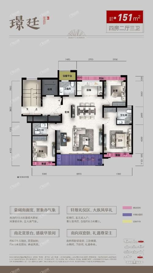 巨成·璟湖湾户型图_房型图_户型图大全-桐乡楼盘网