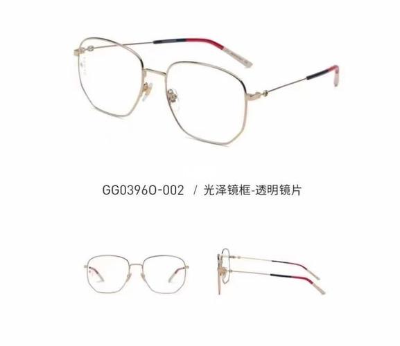 倪妮同款gucci眼镜框,强烈种草6015_种草_眼镜框