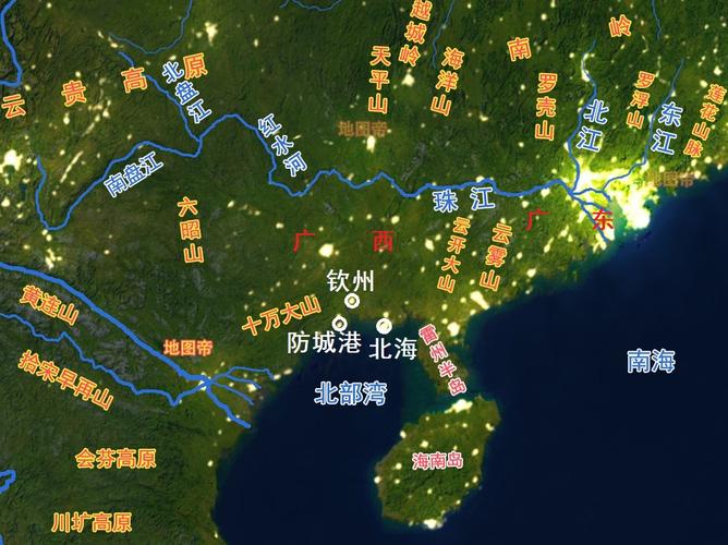 广西如何从广东拿回出海口的