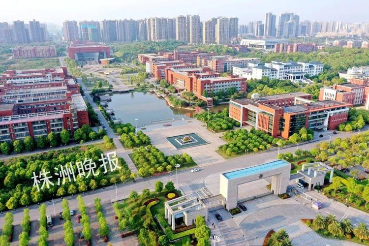 湖南工业大学新增3个本科专业!株洲考生,有适合你的吗
