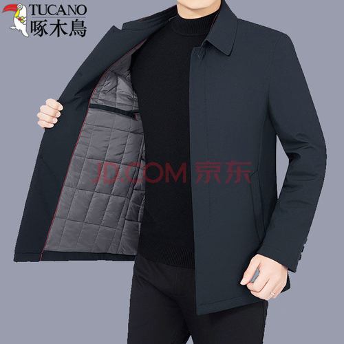啄木鸟(tucano)男士冬季棉衣中年轻薄棉服加厚中老年外套纯色棉袄爸爸