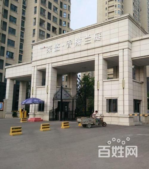 万达繁华地段香榭兰庭豪华2室2厅像您回家一样拎包即