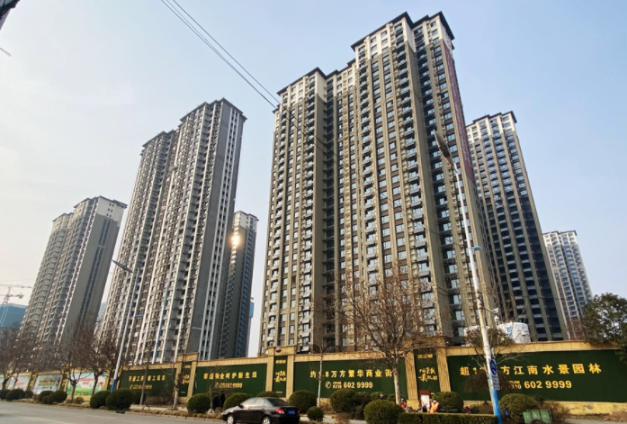 邯郸荣盛城楼盘详情-吉屋网