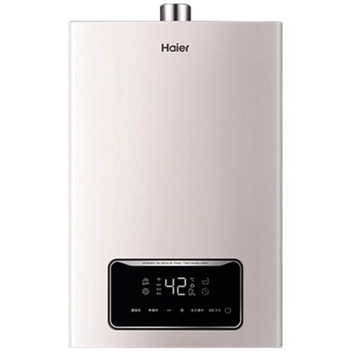 haier海尔海尔16升零冷水燃气热水器家用13l金色13升开机零冷水13升