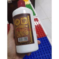 冯小宁大师亲调【曹台原浆酒:大师级】贵州省仁怀市茅台镇大曲酱香