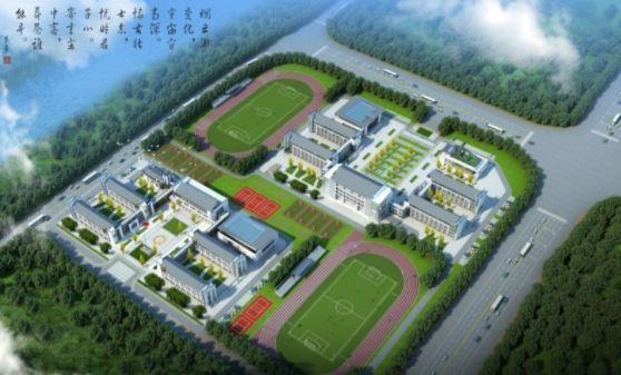 03 近日,有网友通过济宁市网络问政平台问政咨询,济宁一中附属小学和