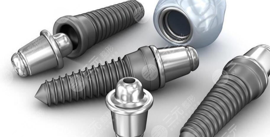 韩国登腾种植体