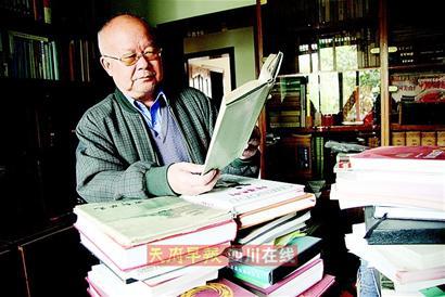 袁庭栋认为四川方言不应消失