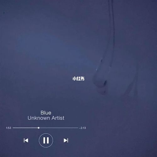 全剧终_背景图_素材_壁纸