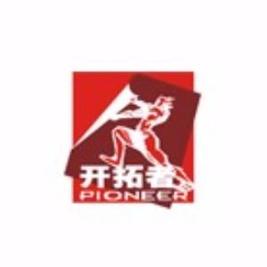 深圳开拓者职业培训