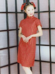 贾茹