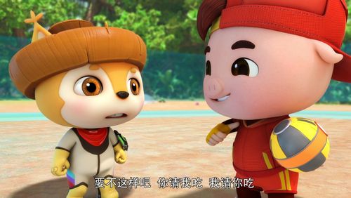 《猪猪侠之竞球小英雄3》定档11月30日,豪华预告大餐解渴上线_阿坚