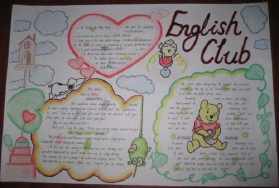 英文关于北美洲手抄报 英文手抄报