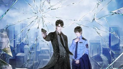 破云广播剧好软萌的停停啊