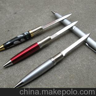 最佳防身/防卫笔刀圆珠笔 多功能笔刀 礼品工具