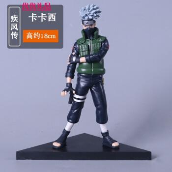 新年节日礼物动漫火影忍者周边再不斩玩具摆件雷切千鸟暗部旗木卡卡西