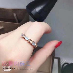 宝格丽贝壳戒指