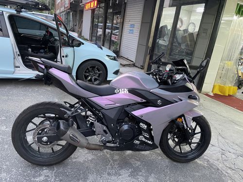 铃木gsx250r-a改色